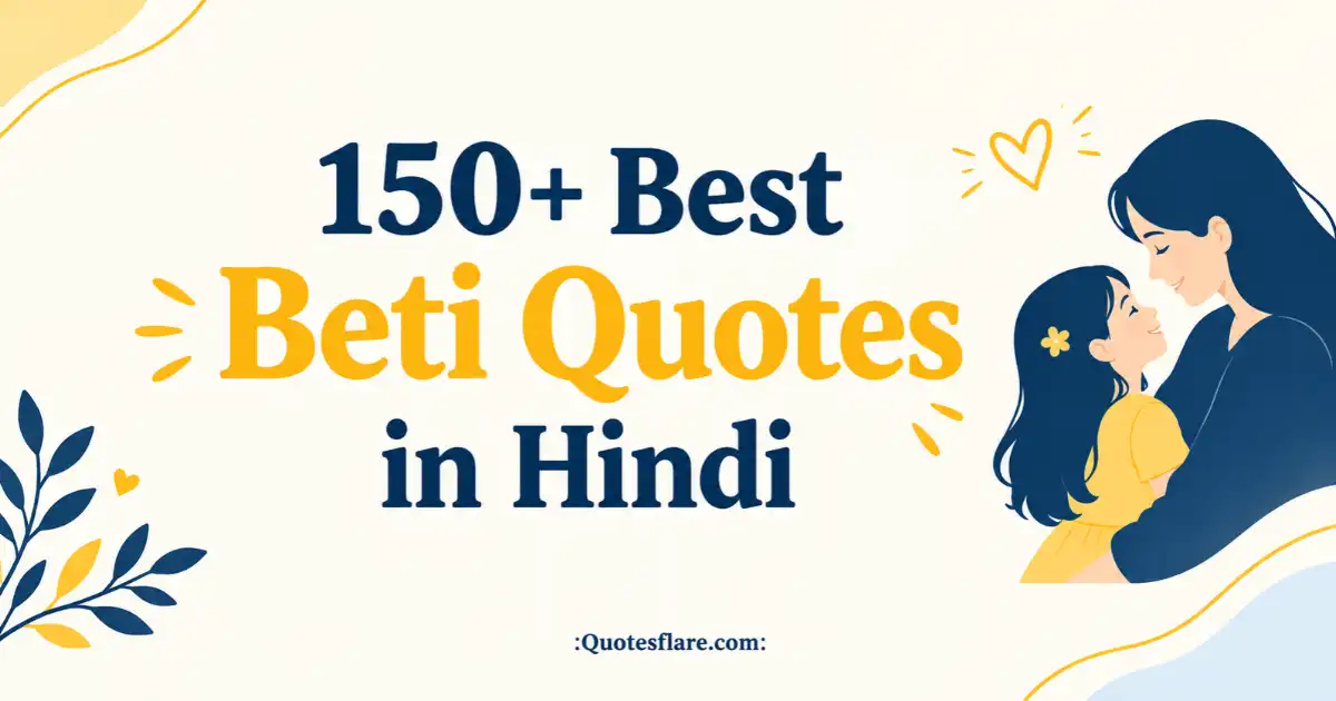 Best Beti Quotes in Hindi