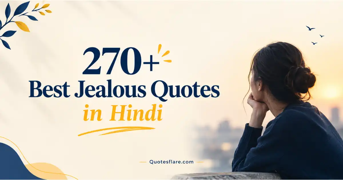 Best Jealous Quotes in Hindi