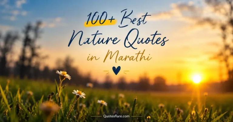 _Nature Quotes in Marathi